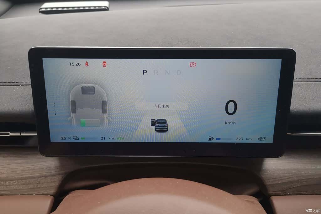 Wuling Starlight, 2024 14