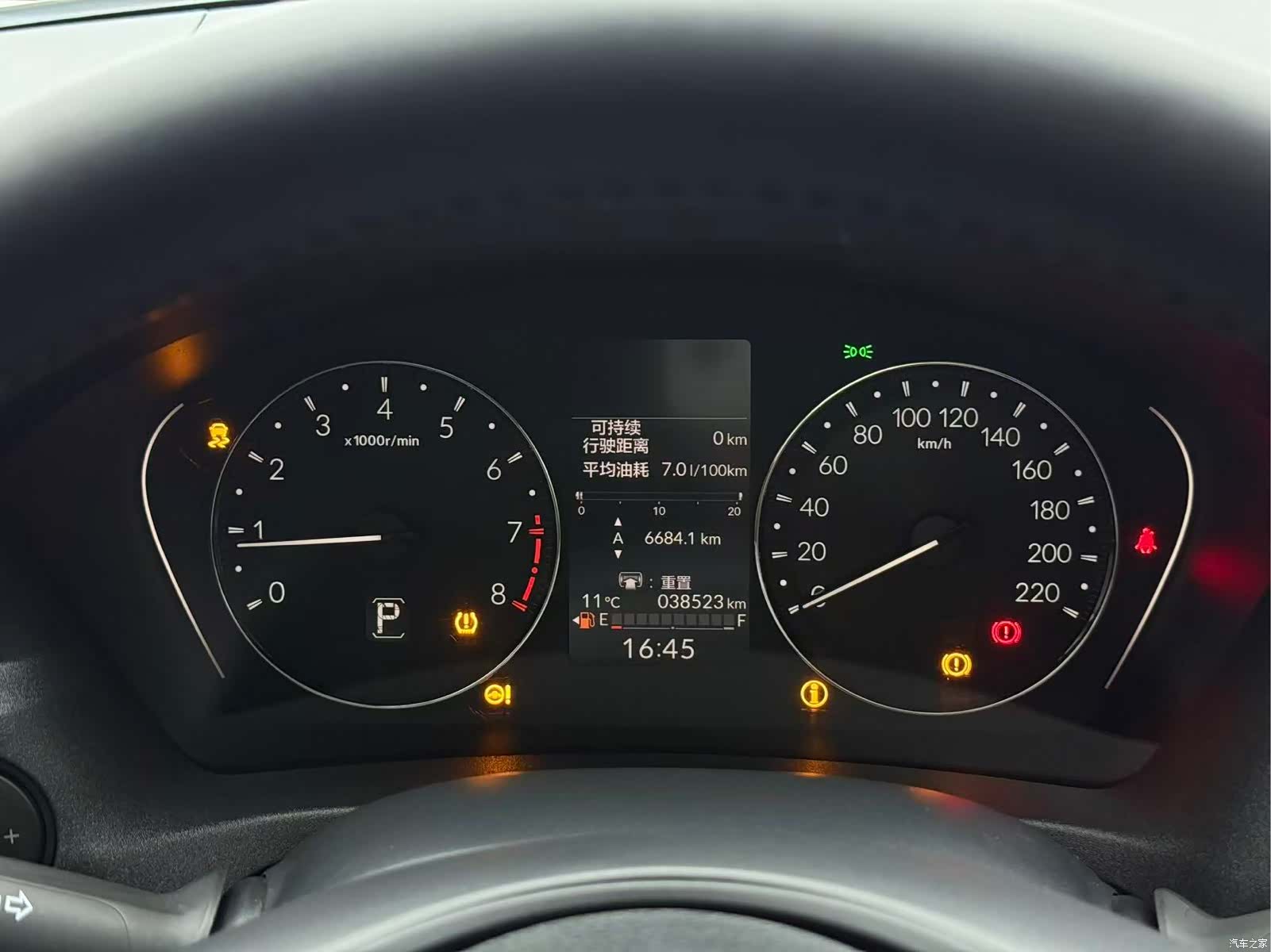 Honda Vezel, 2023 17
