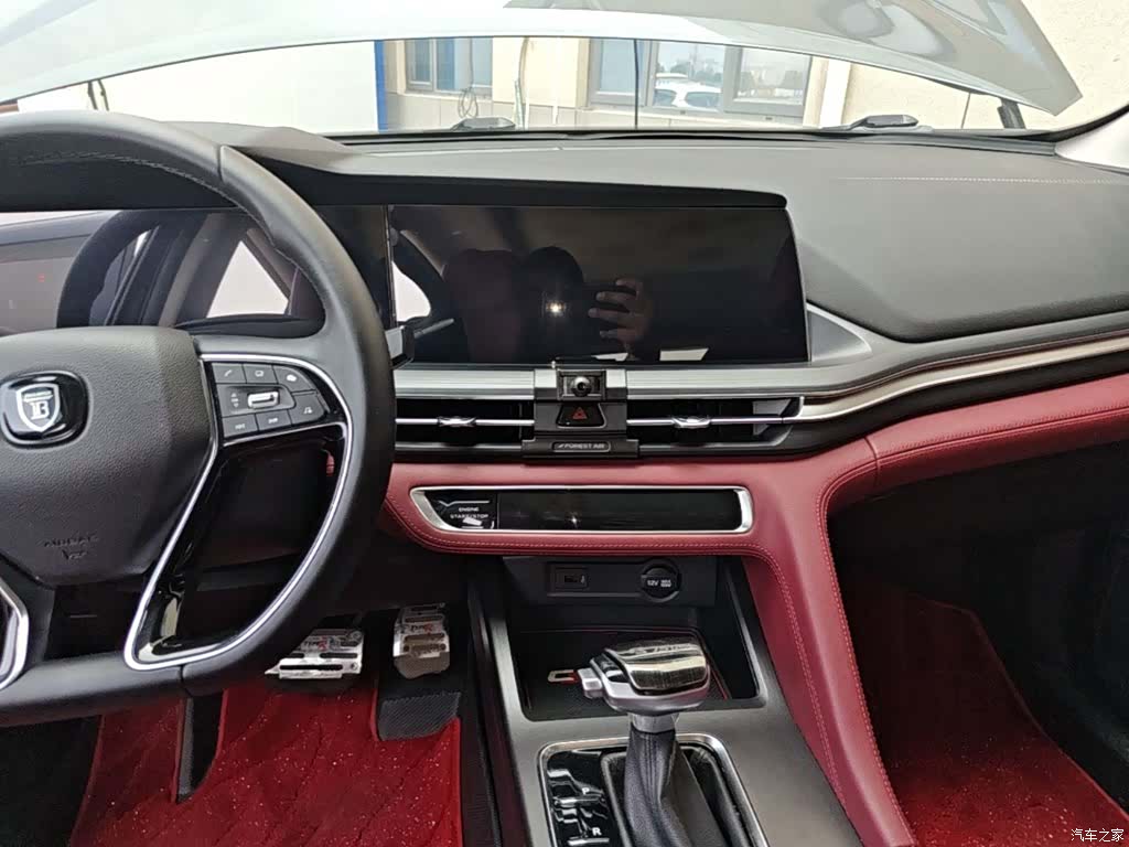Changan CS75, 2021 13