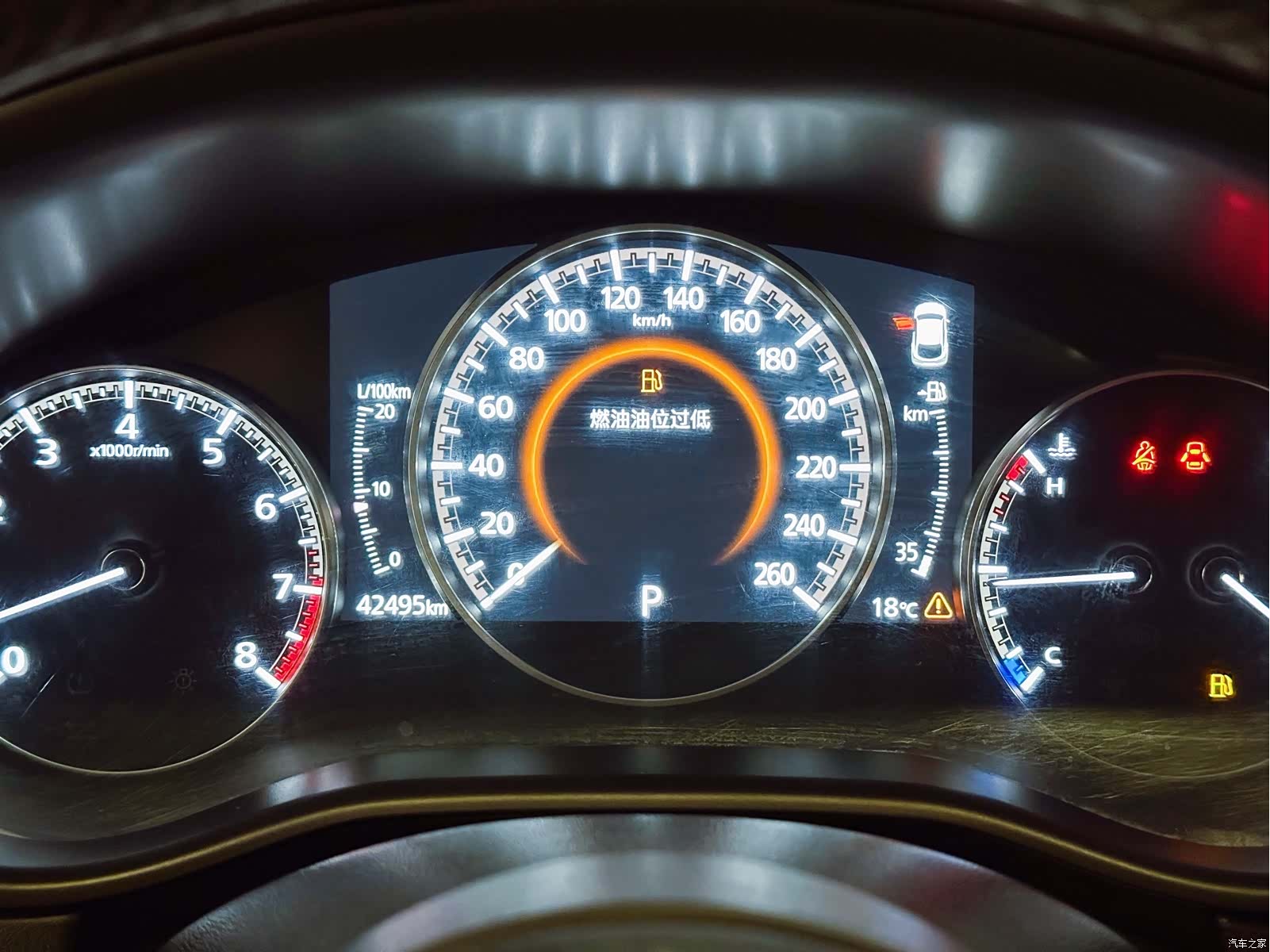 Mazda CX-30, 2022 11