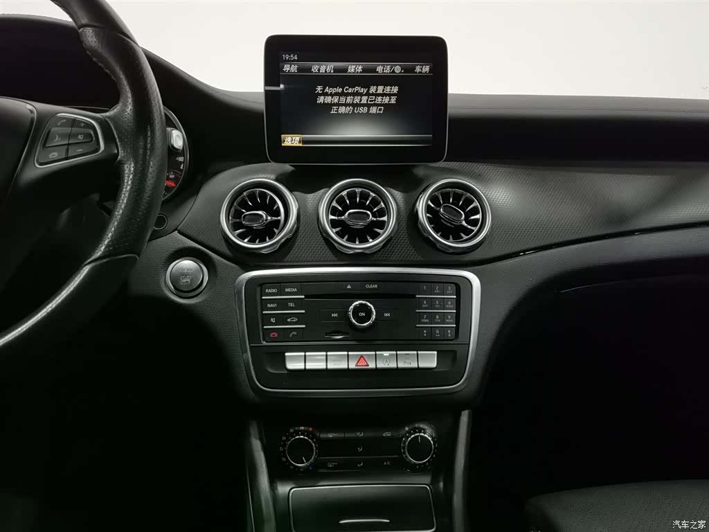 Mercedes-Benz GLA, 2017 12