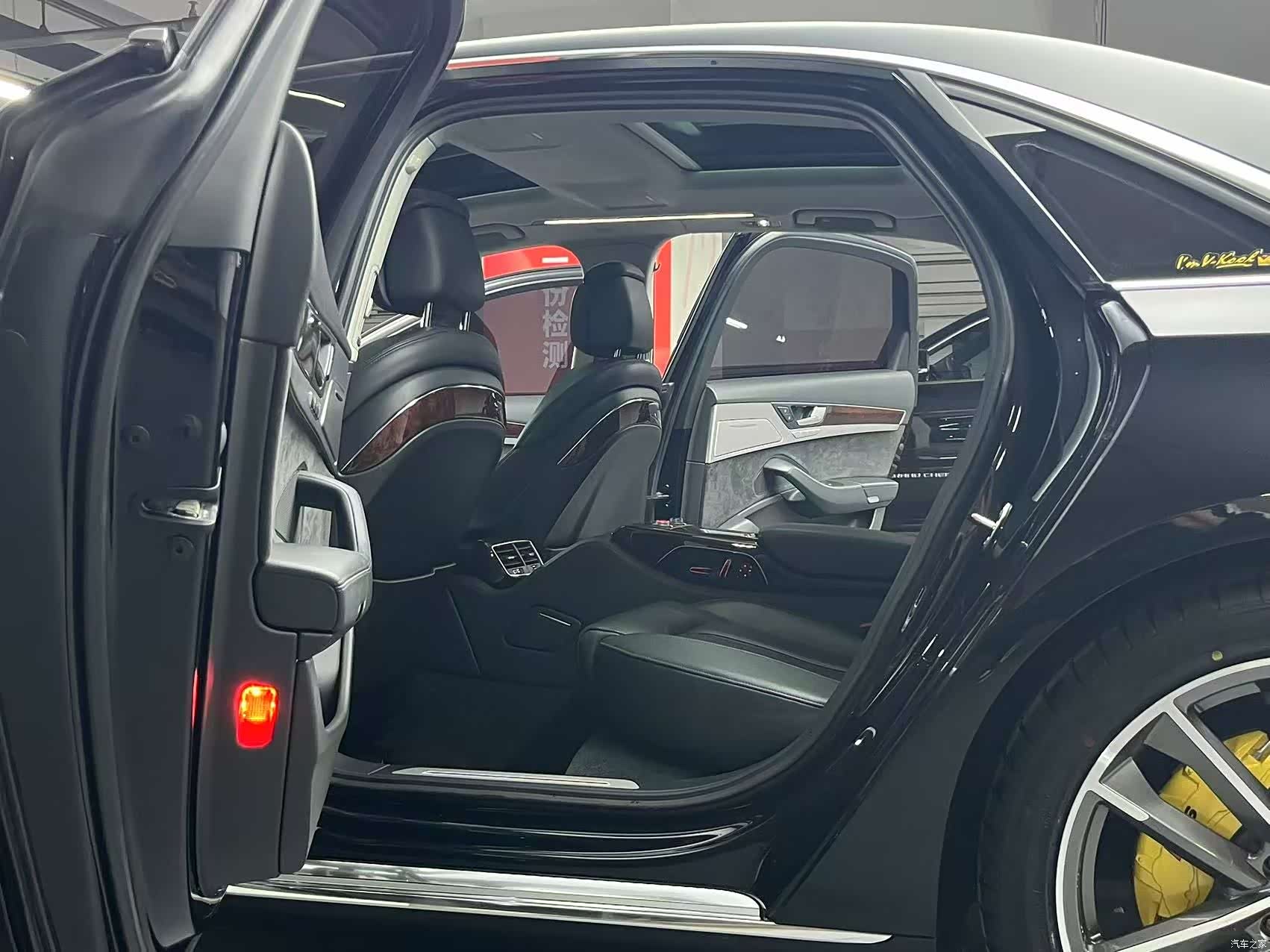 Audi A8L, 2012 25