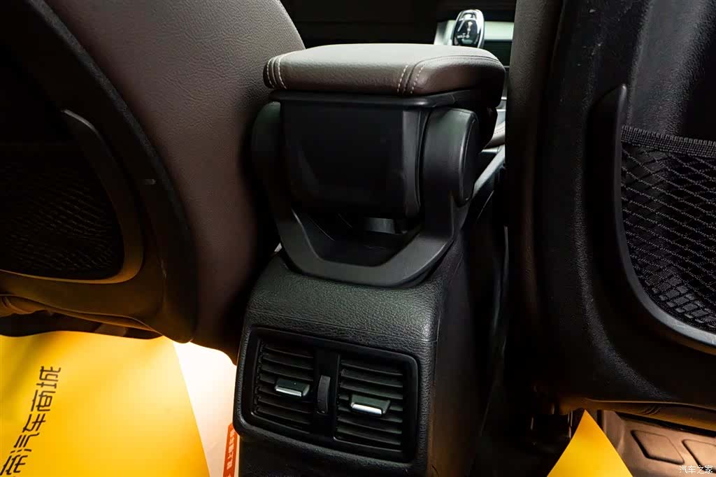 BMW X2, 2020 17