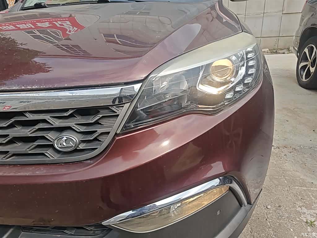 Liebao CS10, 2017 24
