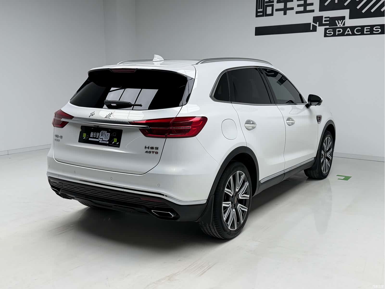 Hongqi HS5, 2022 4