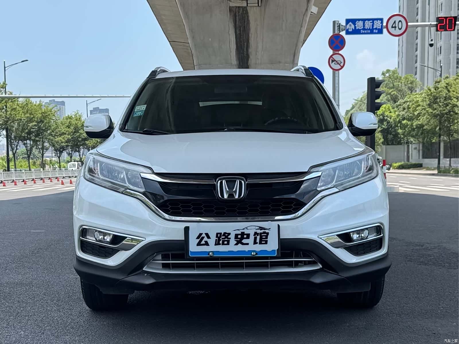 Honda CR-V, 2017 2