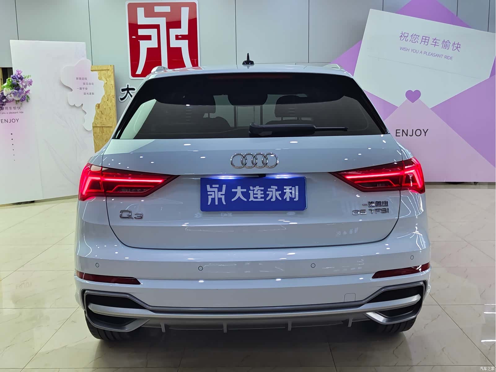 Audi Q3, 2023 все фото