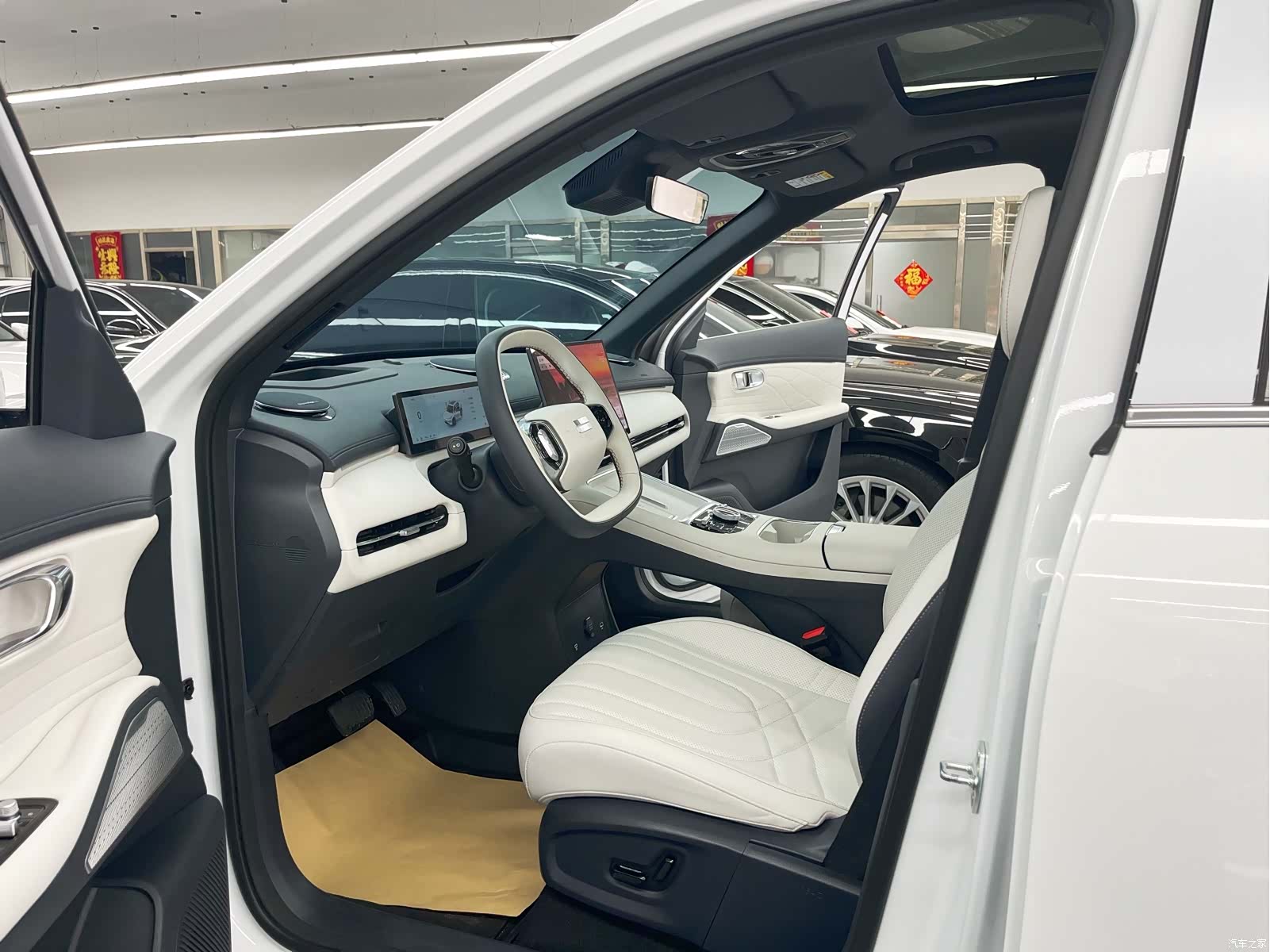 Geely 7, 2025 7