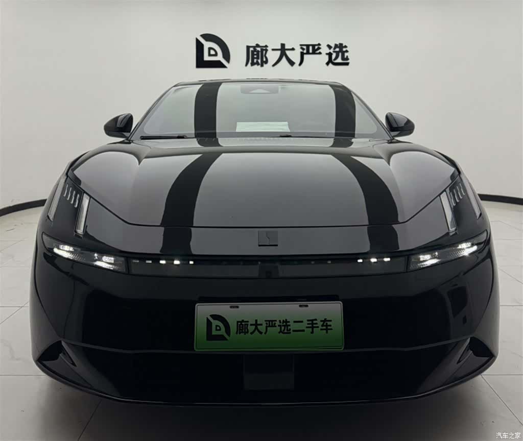 Lynk & Co Z10, 2024 3