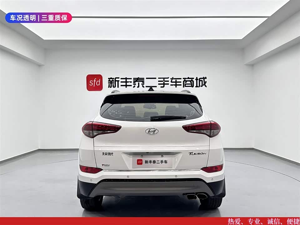 Hyundai Tucson Hyundai Tucson