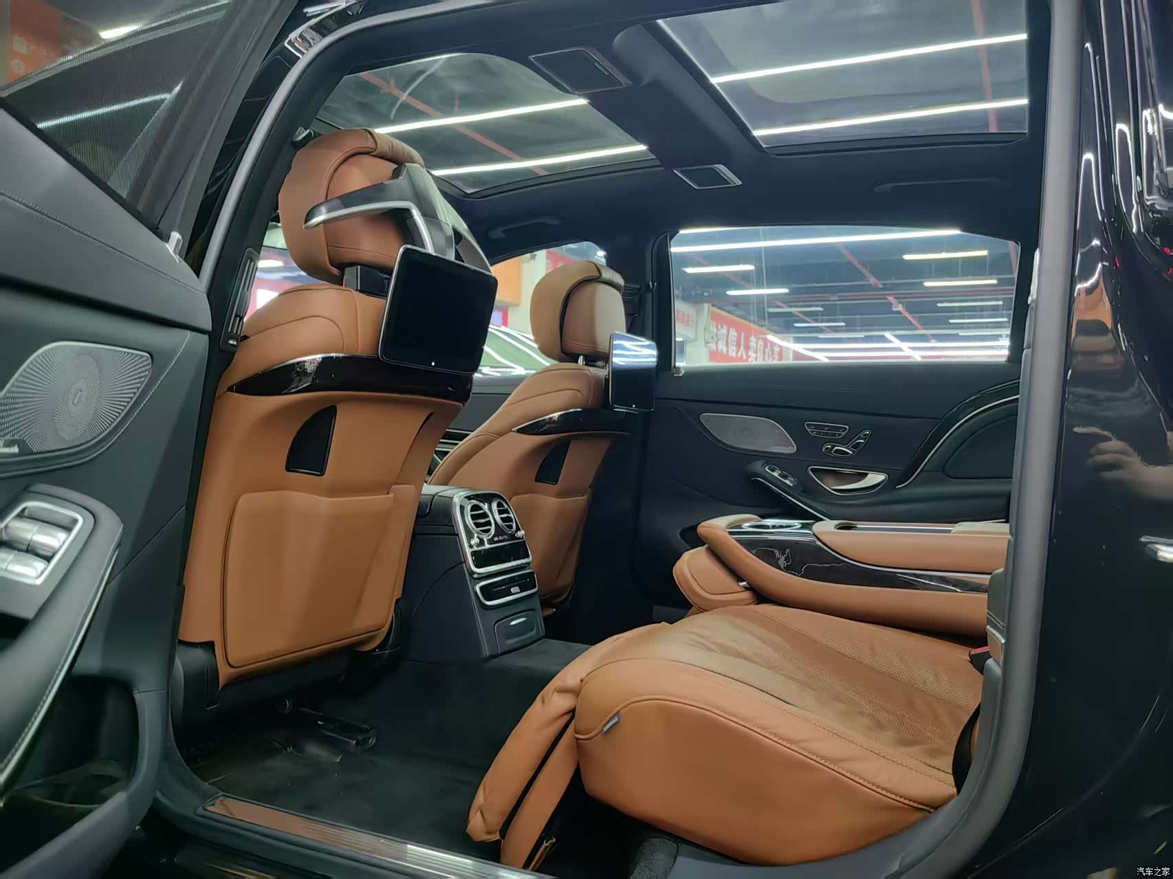Maybach S-Class, 2020 11