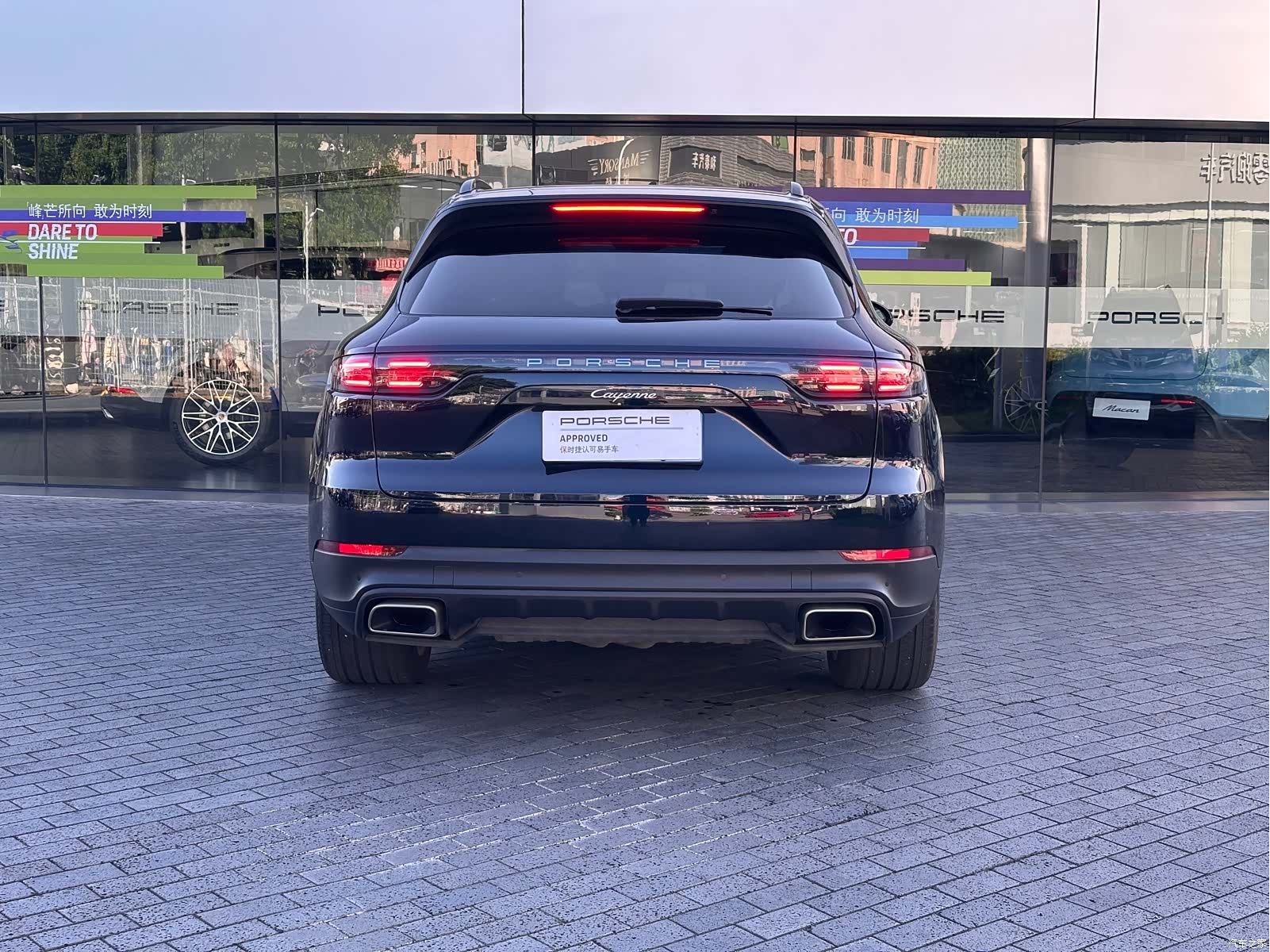 Porsche Cayenne, 2022 все фото