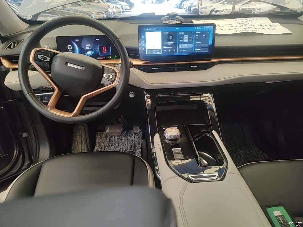 Haval H6, 2020 10