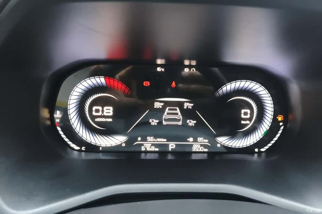 Geely Emgrand, 2024 14