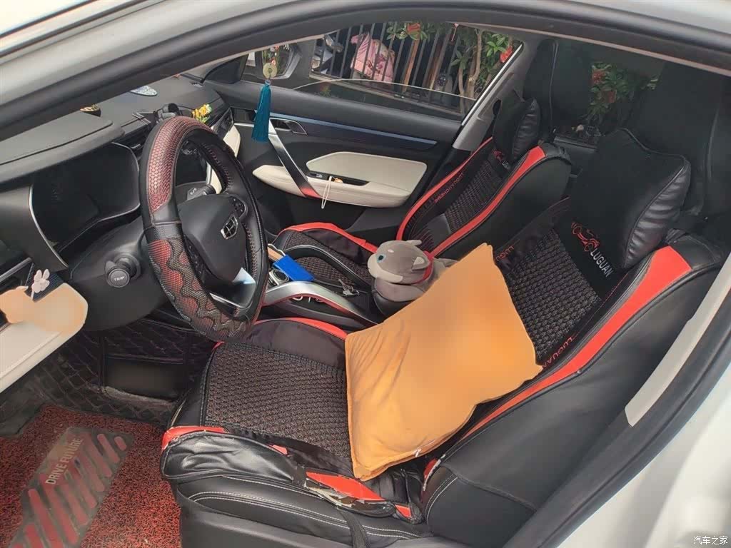 Geely Boyue, 2022 8