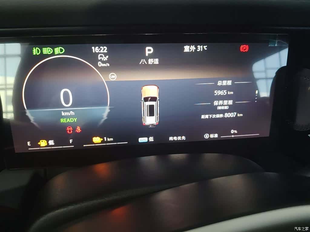 BAIC BJ40, 2025 12