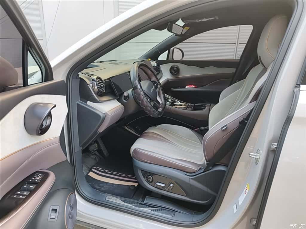 BYD 07, 2023 16