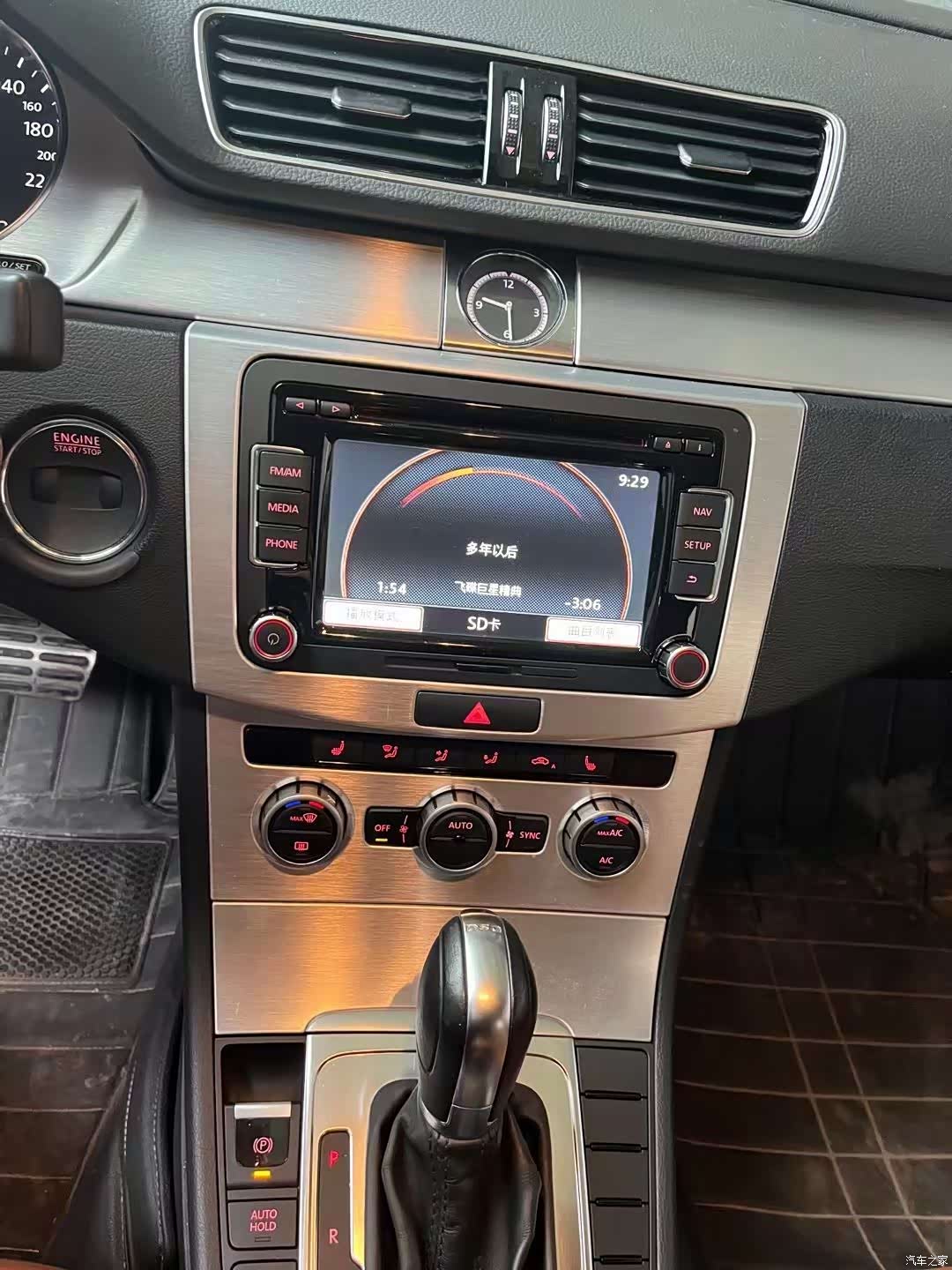 Volkswagen CC, 2013 6