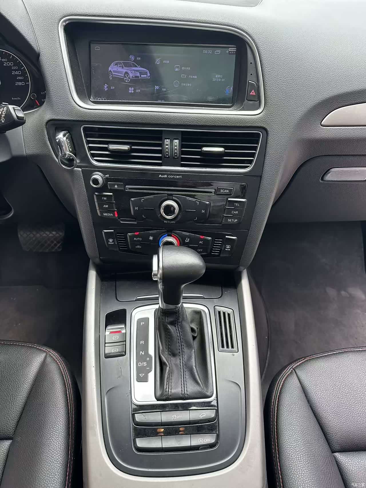 Audi Q5, 2014 14