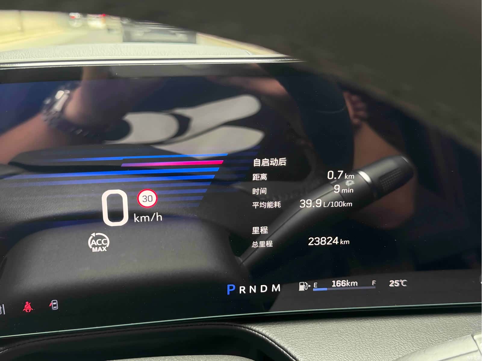 Cadillac CT5, 2024 16