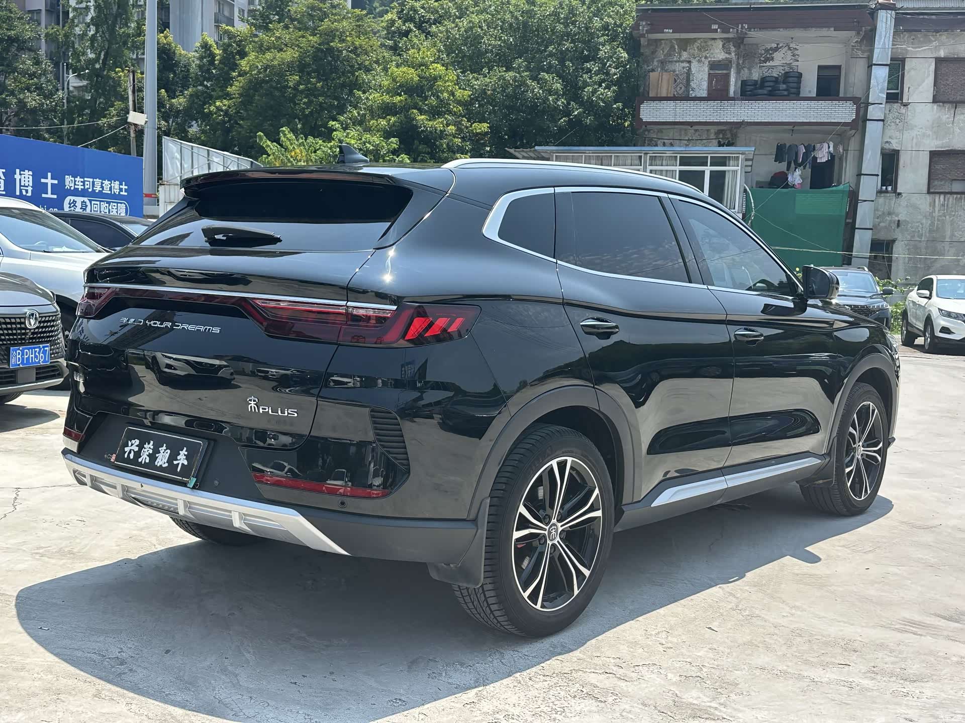 BYD Song, 2021 все фото