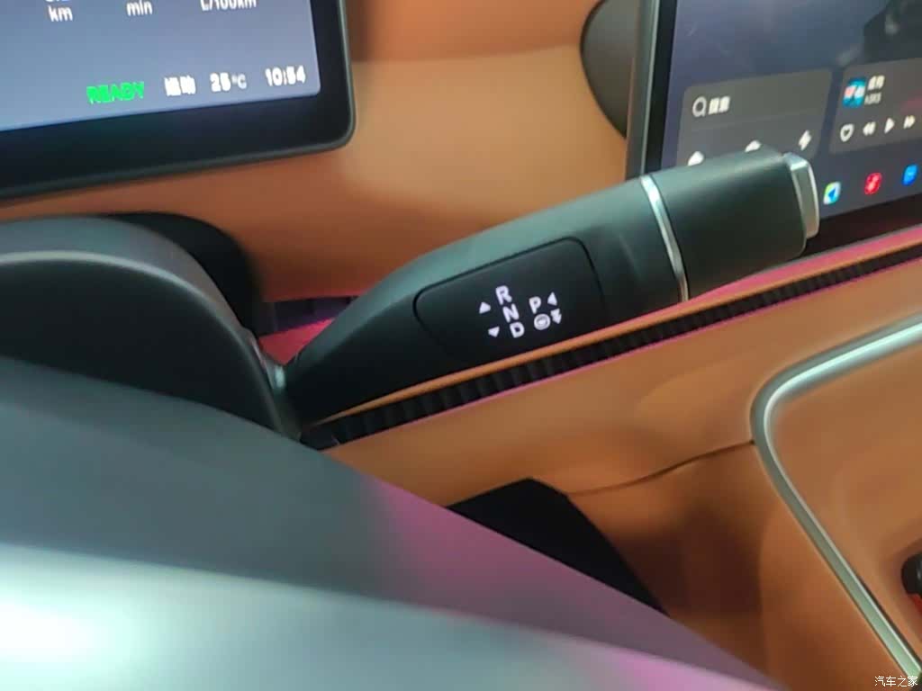 Leapmotor C16, 2025 14