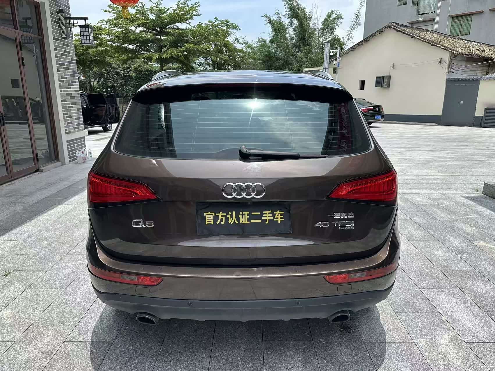 Audi Q5, 2014 все фото