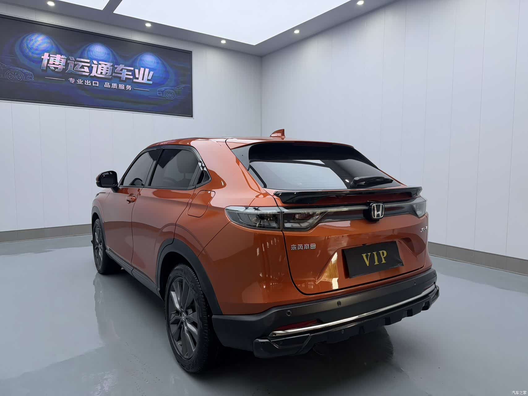 Honda XR-V, 2023 все фото