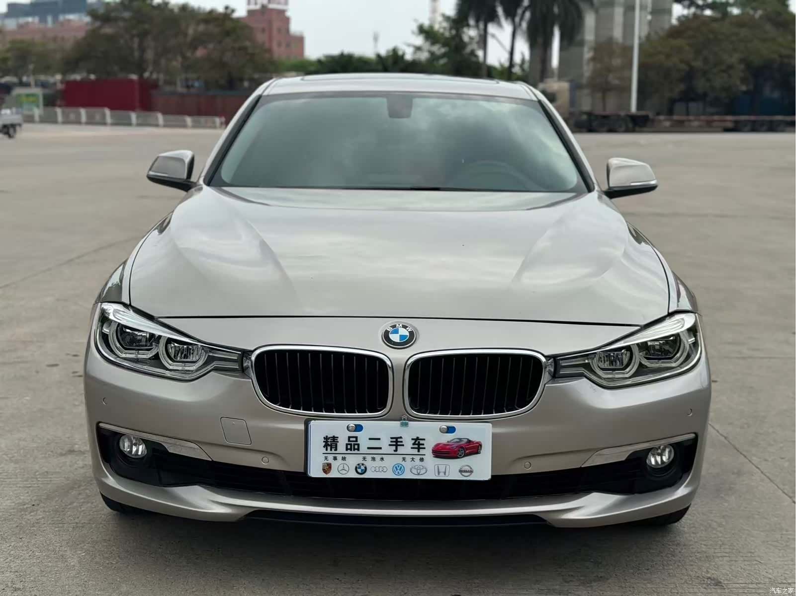 BMW 3 Series, 2017 1