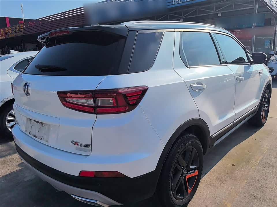Changan CS55