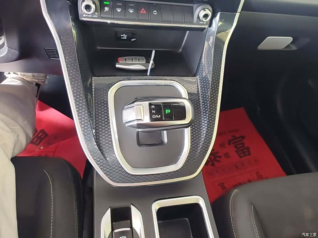Haval M6, 2021 14