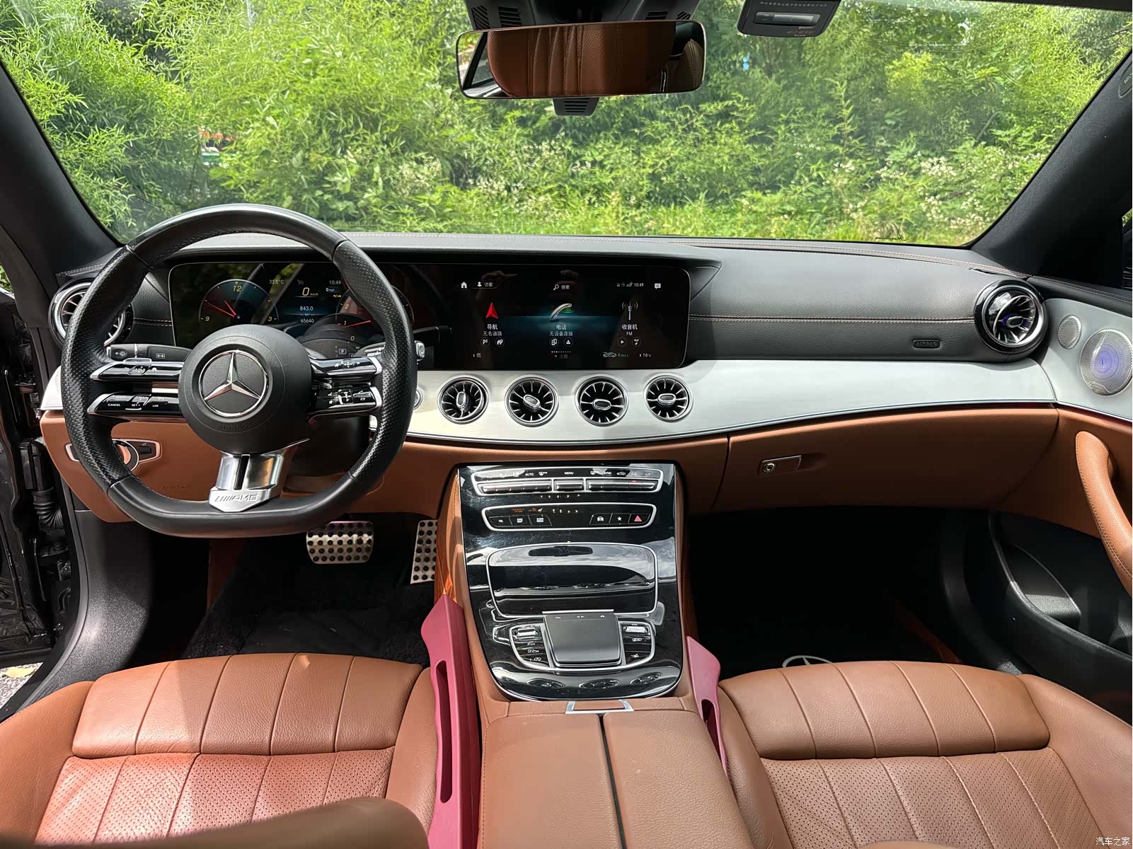 Mercedes-Benz E-Class, 2023 10