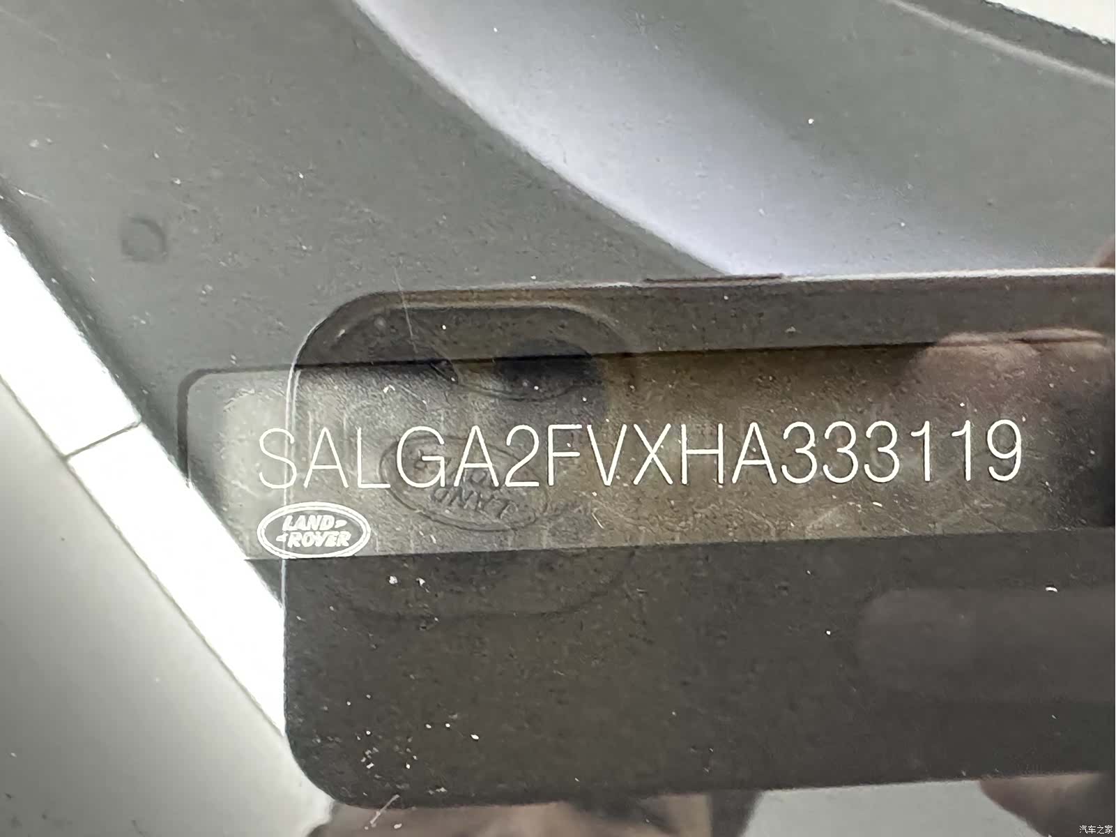 Land Rover Range Rover, 2018 25