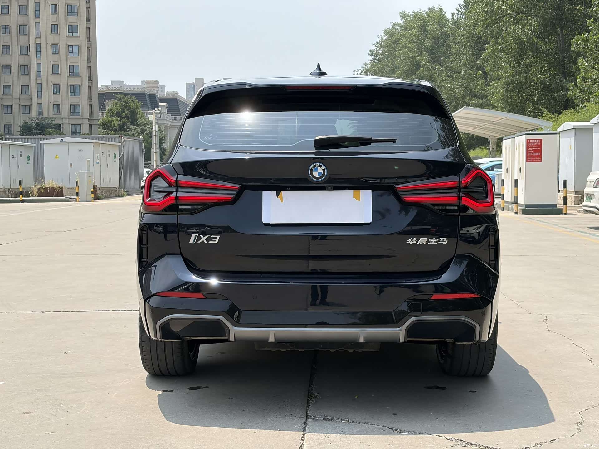 BMW iX3, 2024 13