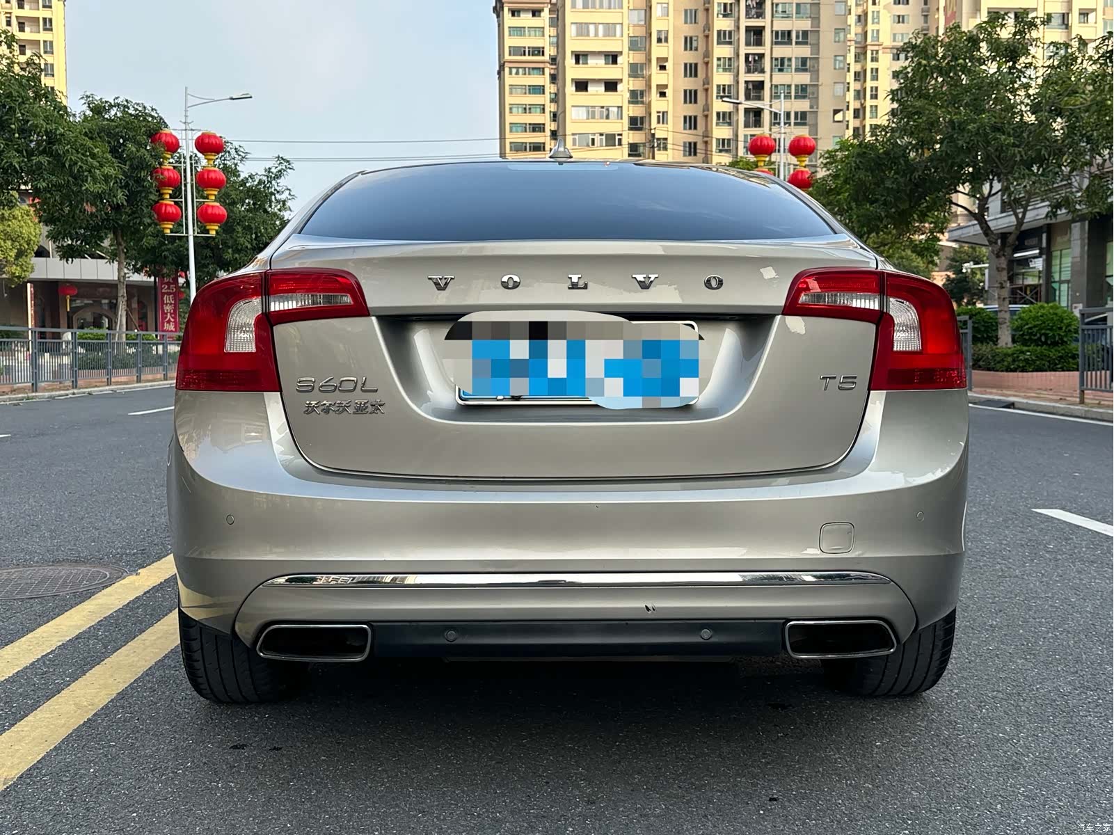 Volvo S60, 2015 8
