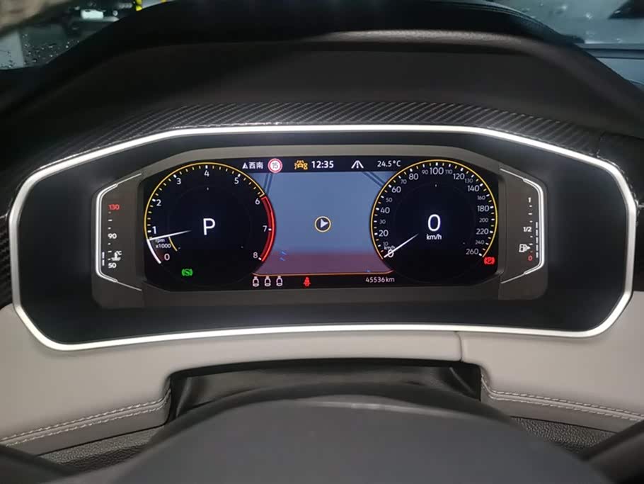 Volkswagen Tanyue Volkswagen Tanyue