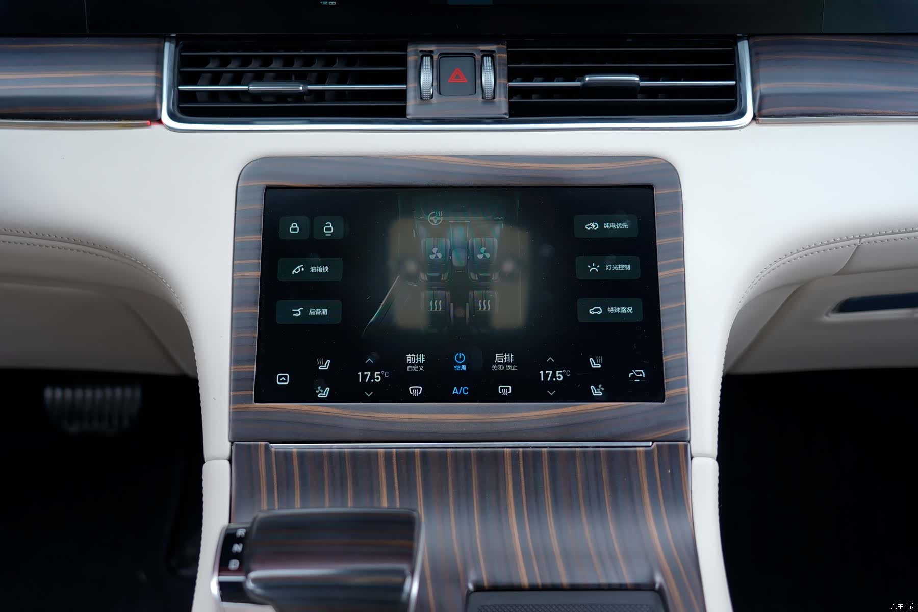 Li Auto ONE, 2020 10