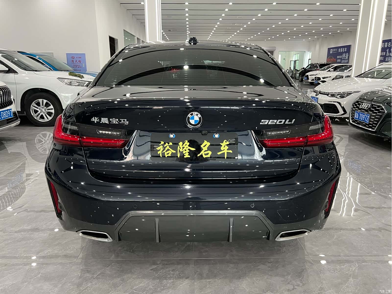 BMW 3 Series, 2023 все фото