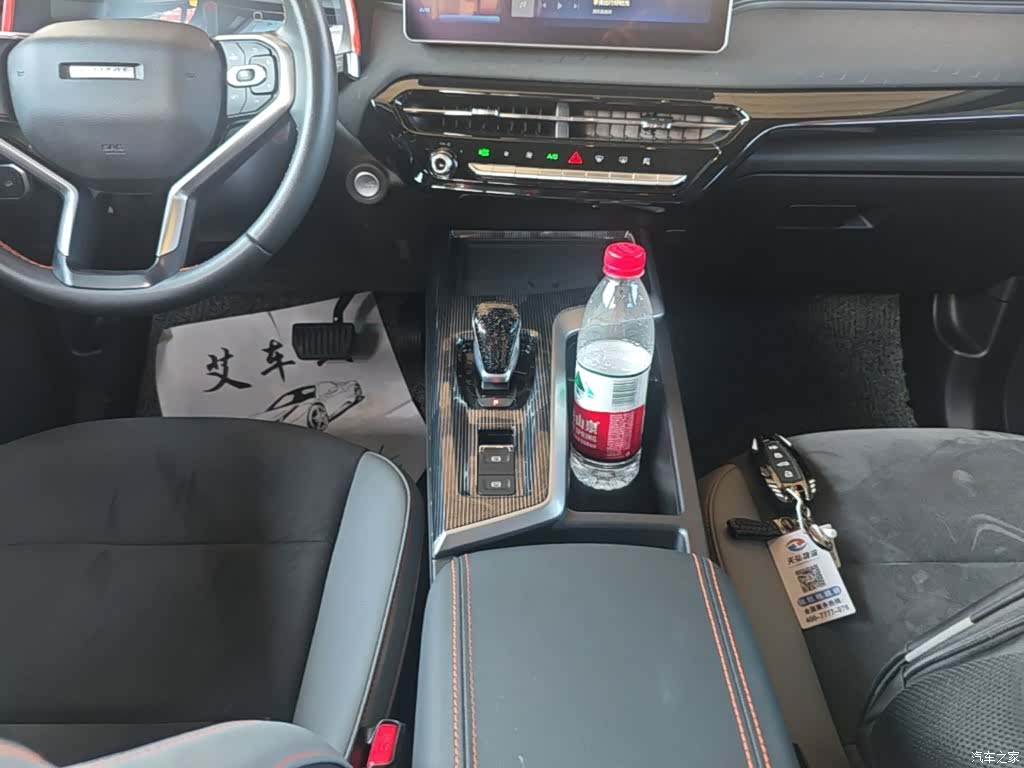 Haval Jolion, 2021 14