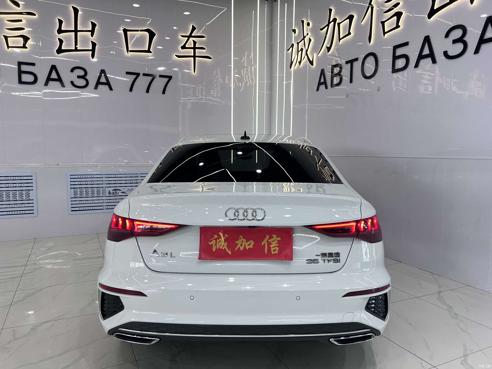 Audi A3, 2022 все фото