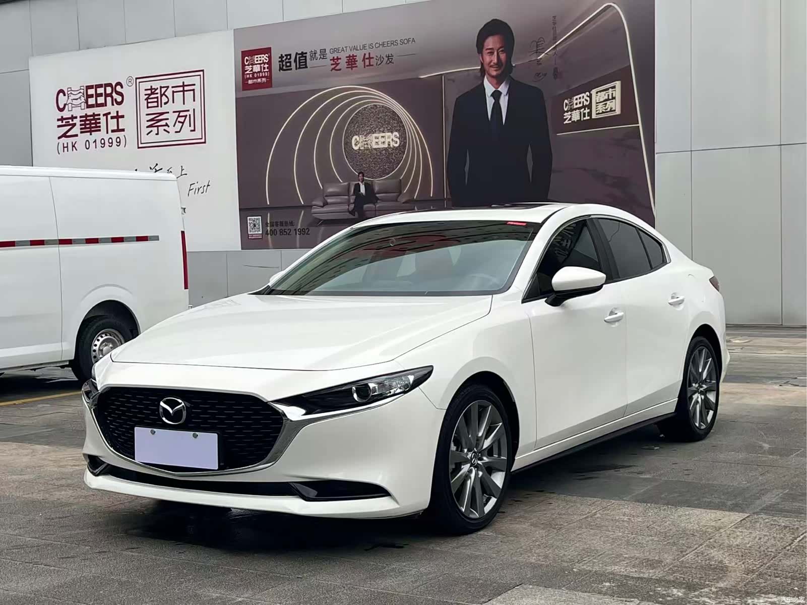 Mazda Mazda3, 2021 1