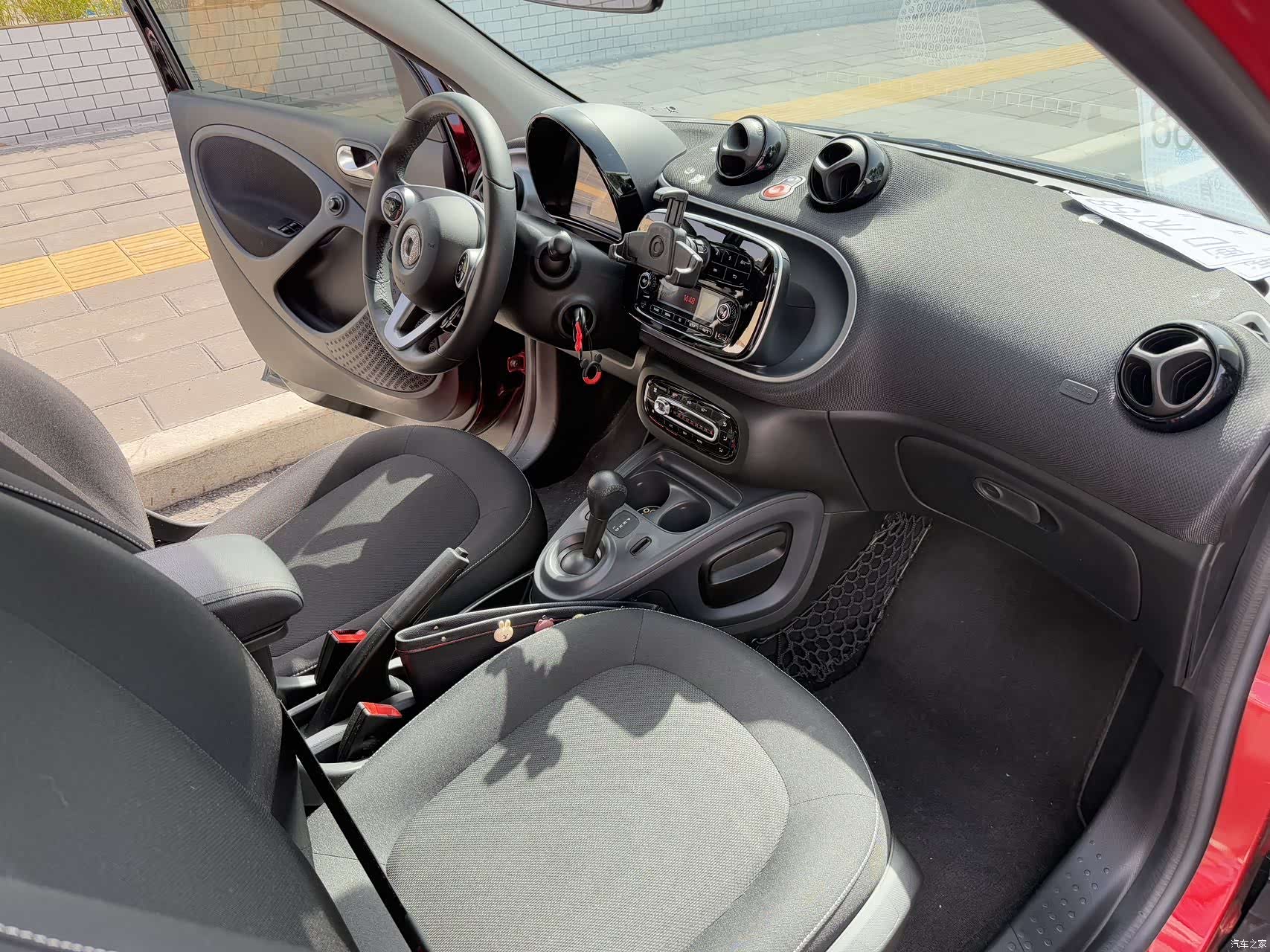 Smart Forfour, 2018 8