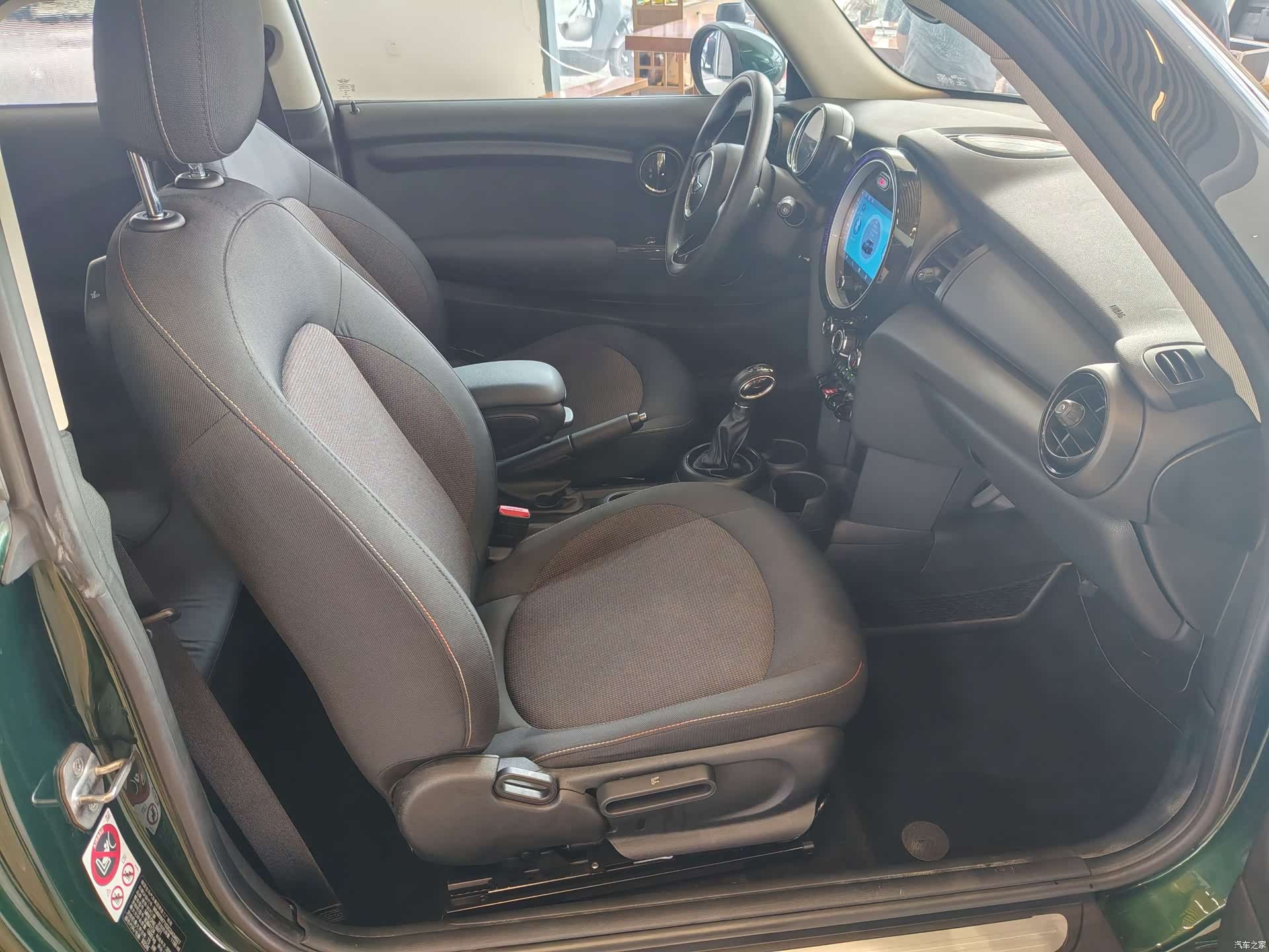 Mini ONE, 2015 9