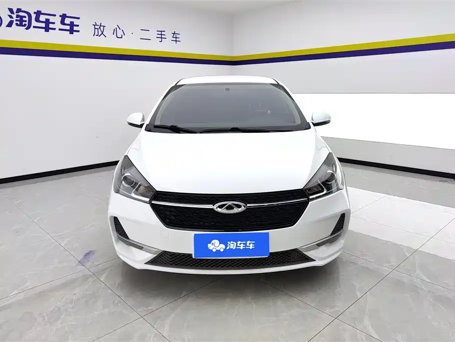 Chery Arrizo 5