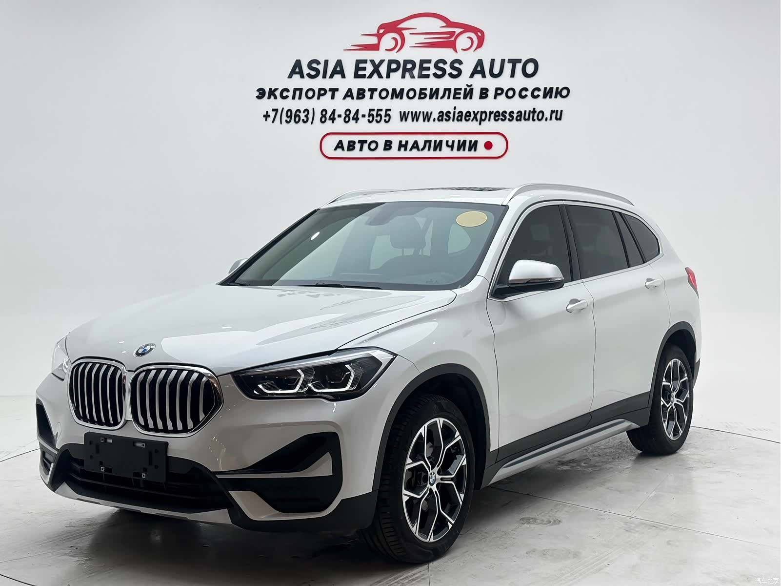 BMW X1, 2022 1