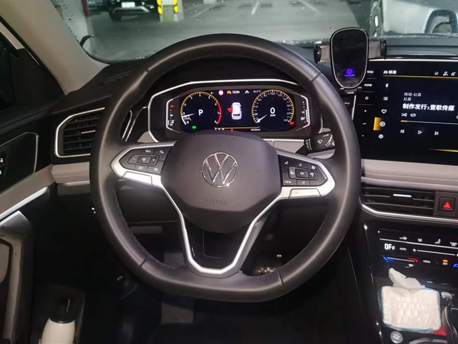 Volkswagen Tanyue Volkswagen Tanyue