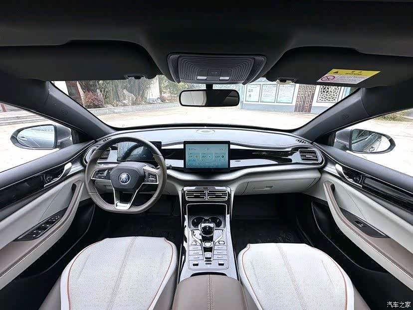 BYD Qin, 2023 7