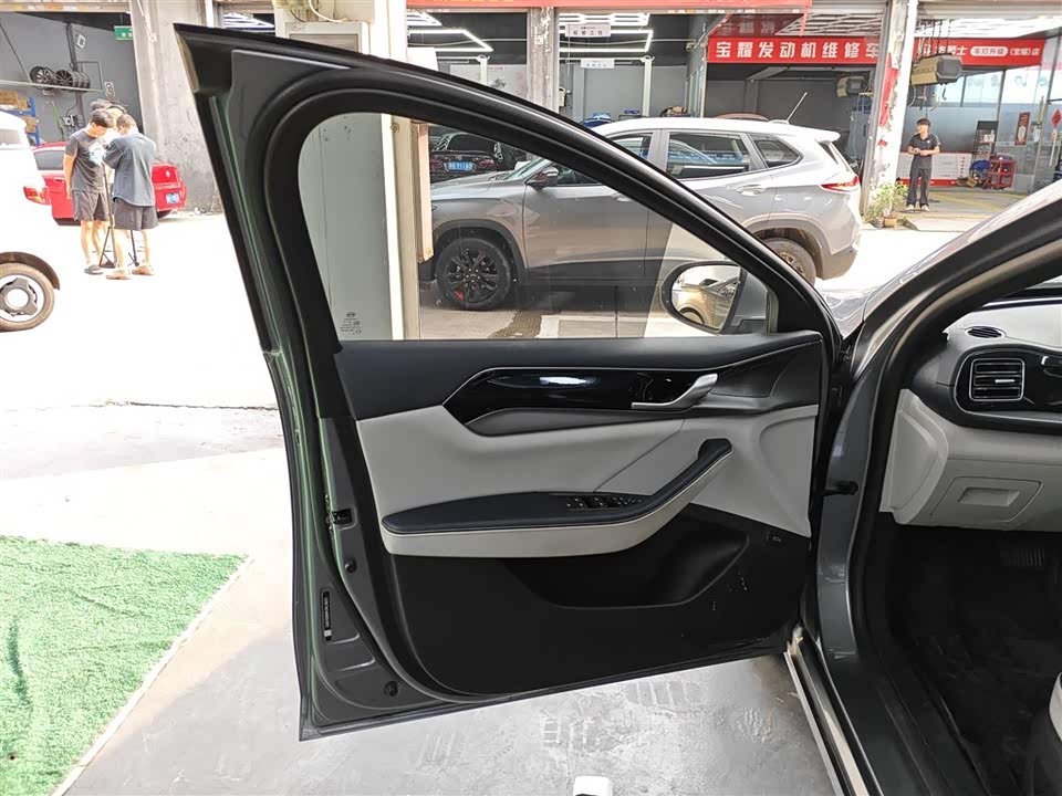 BYD Qin Yuan BYD Qin Yuan