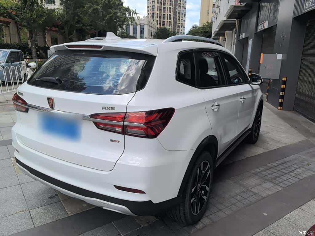 Roewe RX5, 2016 7