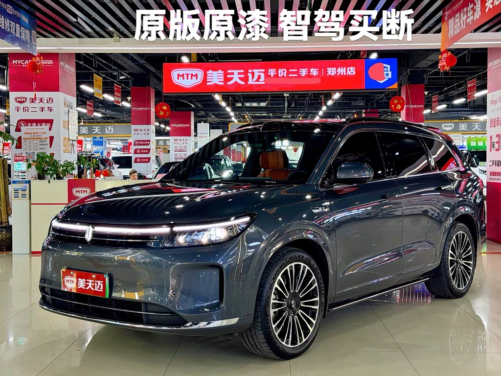 AITO M7